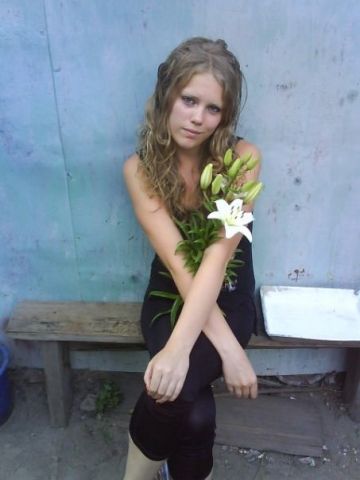 Тереза